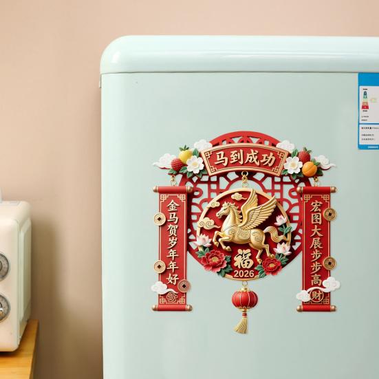 Year of The Horse Refrigerator Magnet Chinese Style 3D Cartoon Horse Fridge Magnet Home Kitchen New Year Decoration