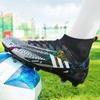 New high-top football shoes, men's AG long nails artificial turf TF broken nails training children's men's and women's sneakers