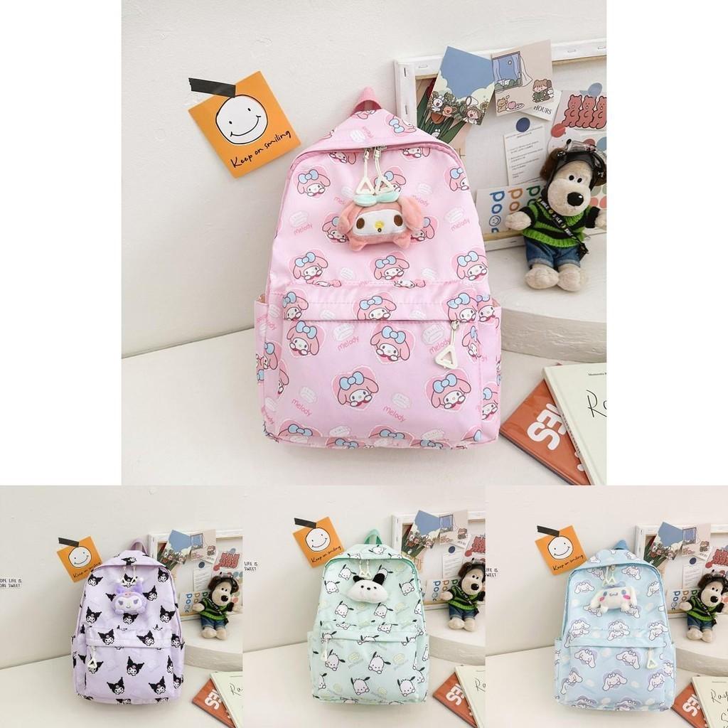 Charmantes Cartoon-Rucksack für Kinder Leichter Nylon Große Und Kleine Größen