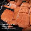 BYD Winter Flanell Sitzkissen für Han EV, Qin L, Song L, Seal, Seagull, Yuan Plus und Tang DM