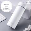 Fuguang Korean Style Portable Vacuum Stainless Steel Water Bottle