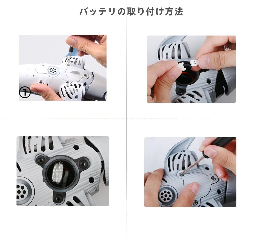 Fernbedienung Walhai Roboter Hai Schnellboot, Neue Version, Wasserdicht, 2,4 GHz Drahtlose Steuerung, Geschenk für Kinder (Schwarz)