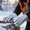 Hitzebeständige Grillhandschuhe Rindsleder Grillhandhabungshandschuhe Rutschfest Outdoor Kochhandschuhe Dicke Camping Feuerhandschuhe