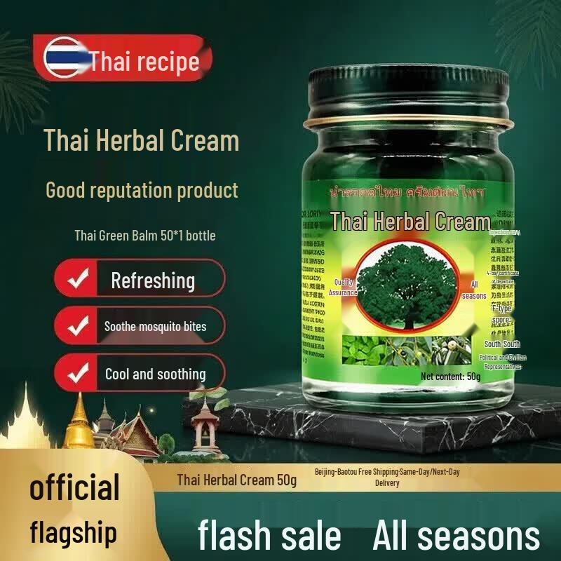 DR.LORIYA Thai Herbal Cooling Balm