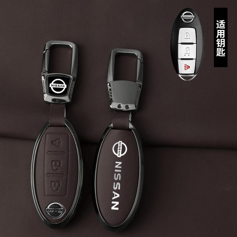 Zinc Alloy Leather Car Key Case Protection Shell Cover for Nissan Juke 2023 X-trailJ T33 Qasqhai J12 Kicks Ariya Altima Teana