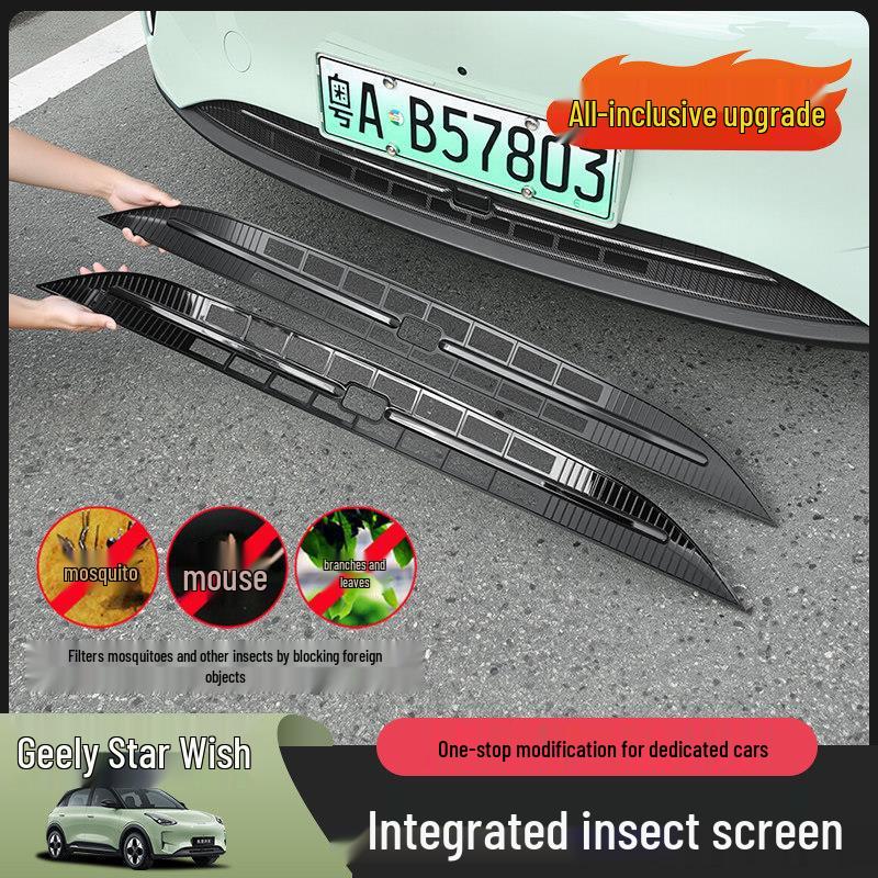 Geely Car Insect Protection Accessories - Non-Destructive Installation for Xingyuan Exterior