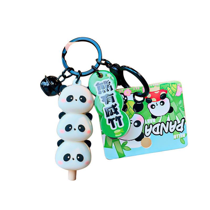 Adorable Panda Lollipop Keychain Wholesaler Cute Cartoon Bag Pendant Silicone Key Accessory