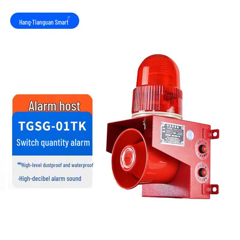 TGSG-01TK Smart Switch Signal Alarm with Voice Prompt Default