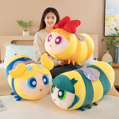 Flying Caterpillar Little Sheriff Strip Doll Plush Toy Sleeping Doll Cute Cartoon Doll Gift Girl