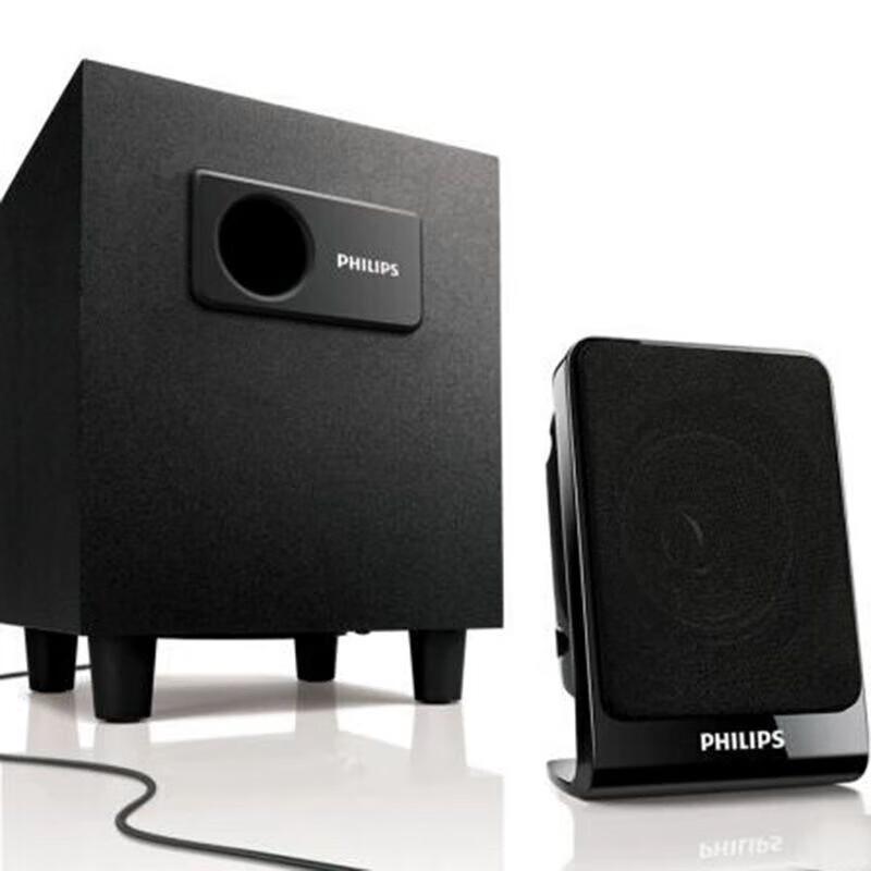 Philips SPA1312 Desktop Subwoofer Speaker