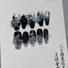 HANDMADE Trapezoid Coffin Shaped Artificial Nail Dark Rose Heavy Industry Light Luxury Phototherapy Nails Fake Nails Reusable and Removable Nails