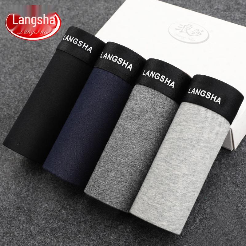 LANGSHA Einfarbige Boxershorts für Herren