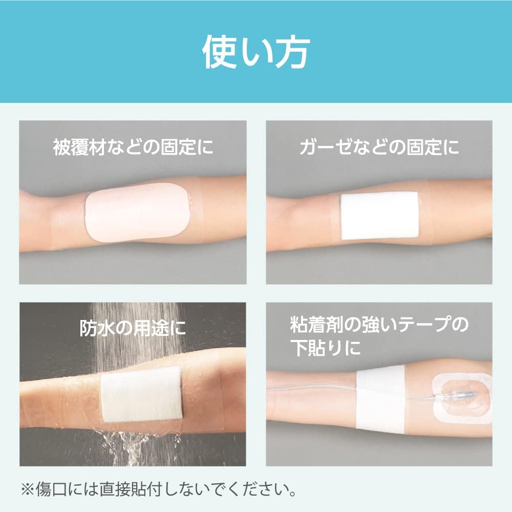 Nitoms Yuhada Permiroll Lite, a gentle, irritation-resistant waterproof film, ultra-thin, 5cm x 12m, L34R05