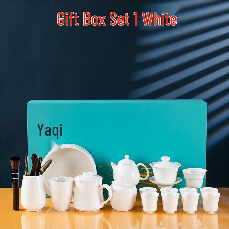 White Porcelain Kung Fu Tea Set