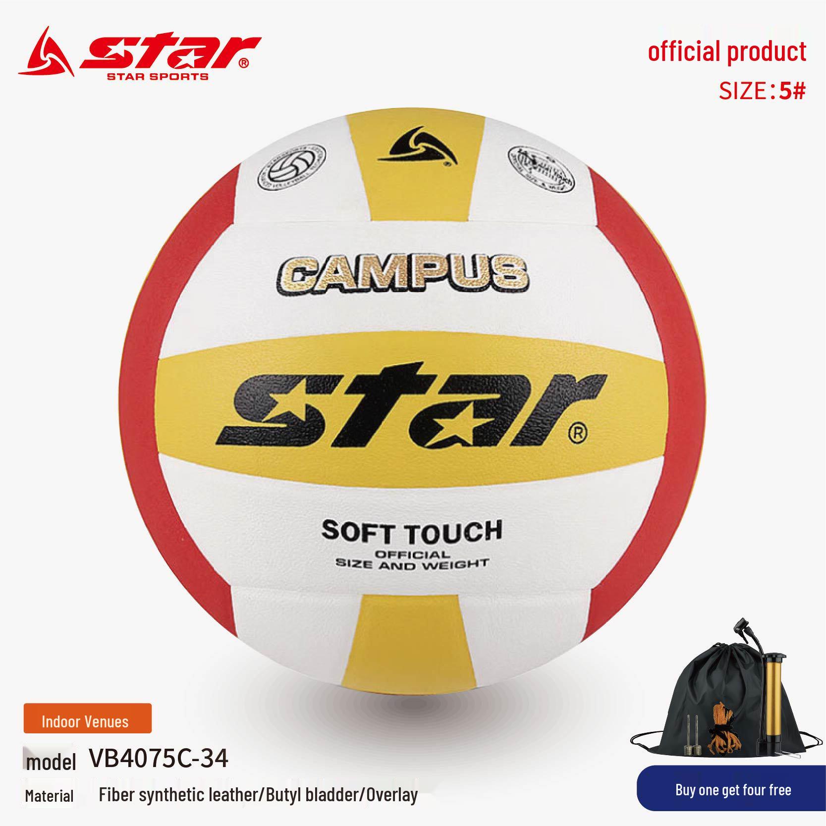 STAR Volleyball VB4075C Middle School Size 5 Exam & Training Ball