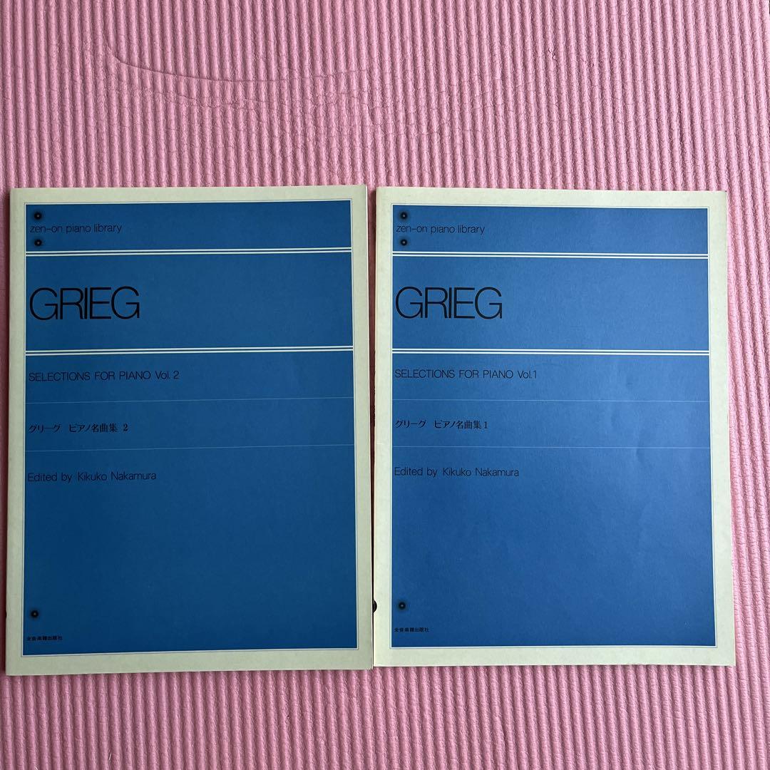 

[USED] Grieg Piano Sheet Music