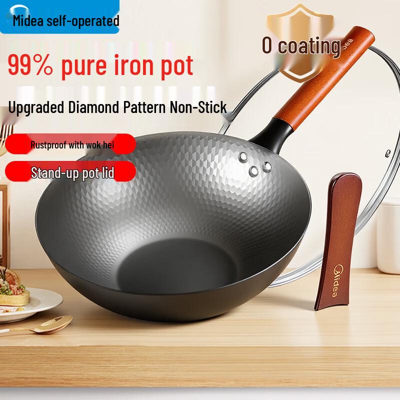 Midea Refined Iron Non-Stick Wok