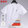Hengyuanxiang Herren Baumwolle Rundhals Kurzarm T-Shirt HJ108