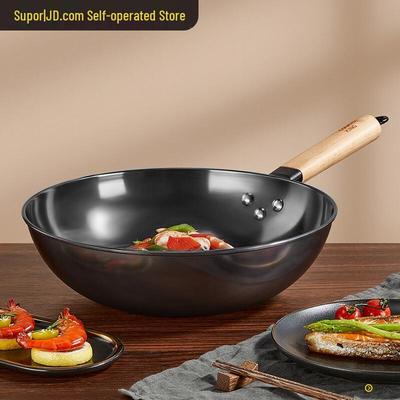 Chui Da Huang 30cm Non-Coating Fine Iron Wok