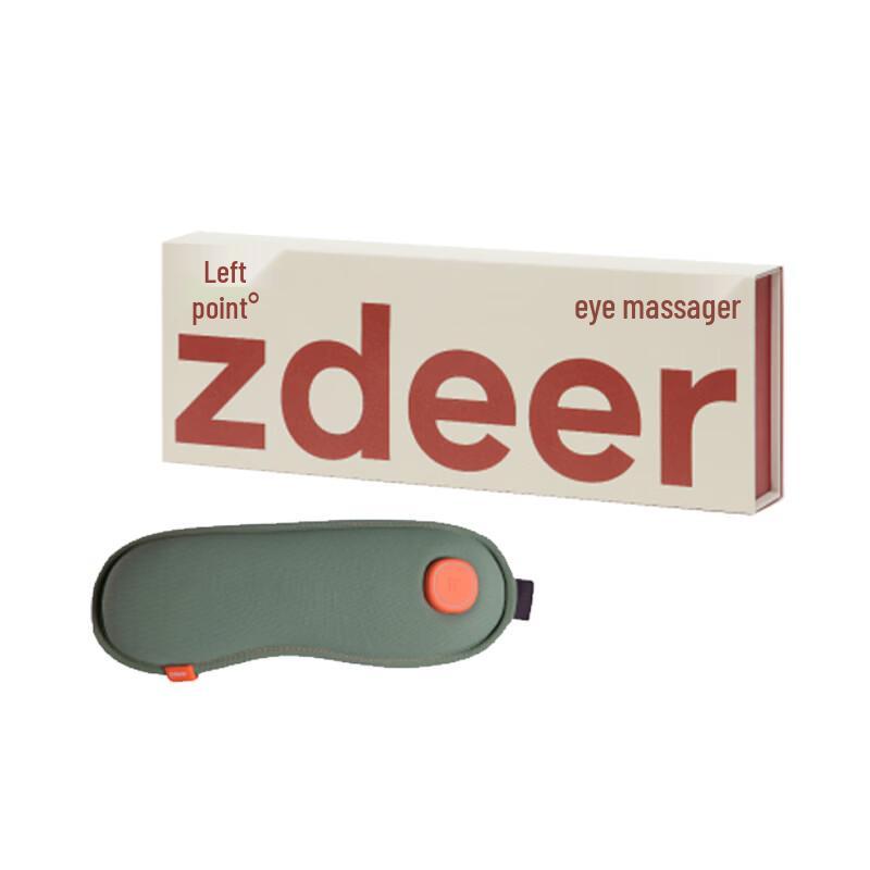 Zuodian Smart Hot Compress Vibration Eye Massager CN plug (adapter included)