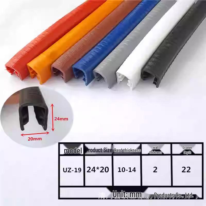 U-shaped Steel Composite Decorative Car Door Edge & Anti-Collision Rubber Strip
