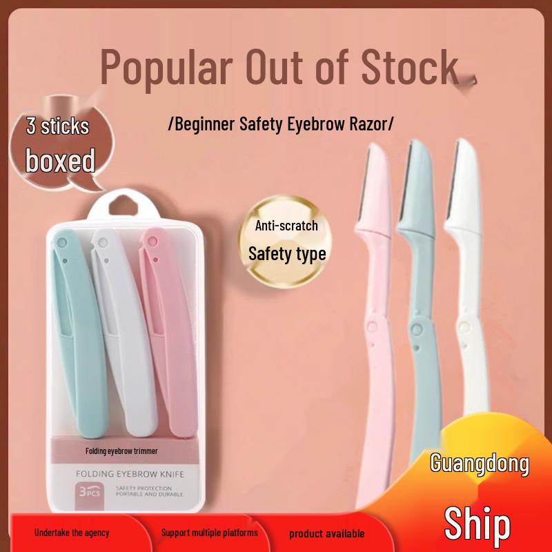 

Safe Folding Eyebrow Trimmer Set: Anti-Scratch Blade for Beginners & Salon Use Standard Size