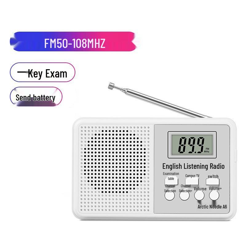 Arctic Needle FM Tuner: University English Listening Test Level 4 & 6