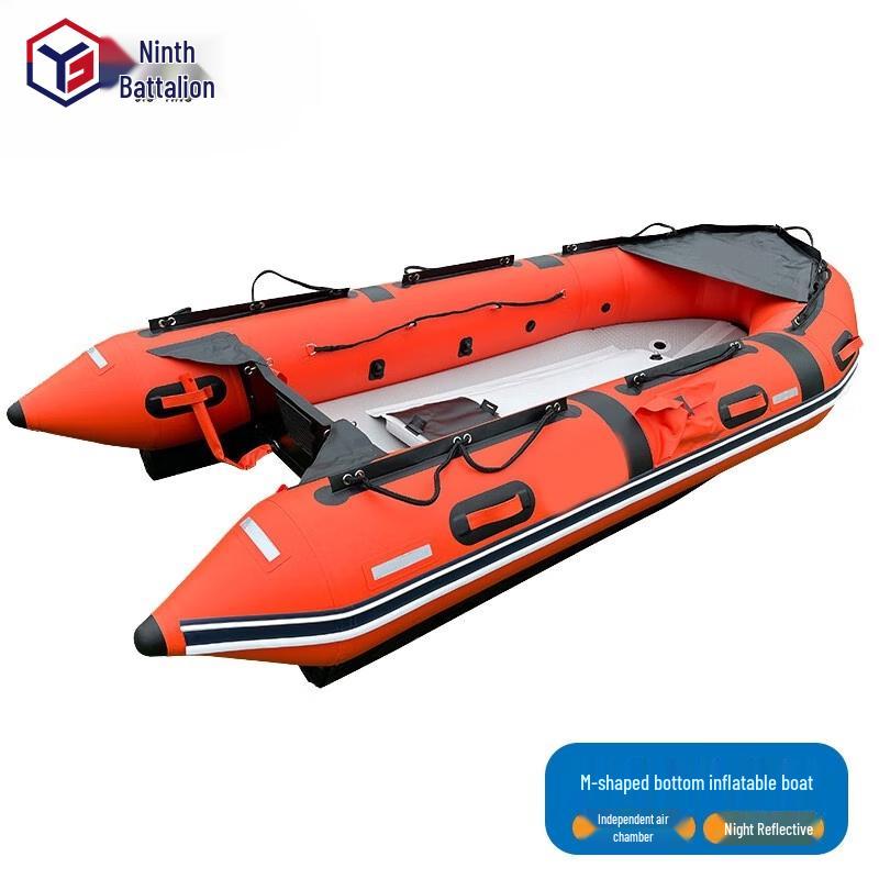 Heavy-Duty Inflatable Rescue & Assault Boat