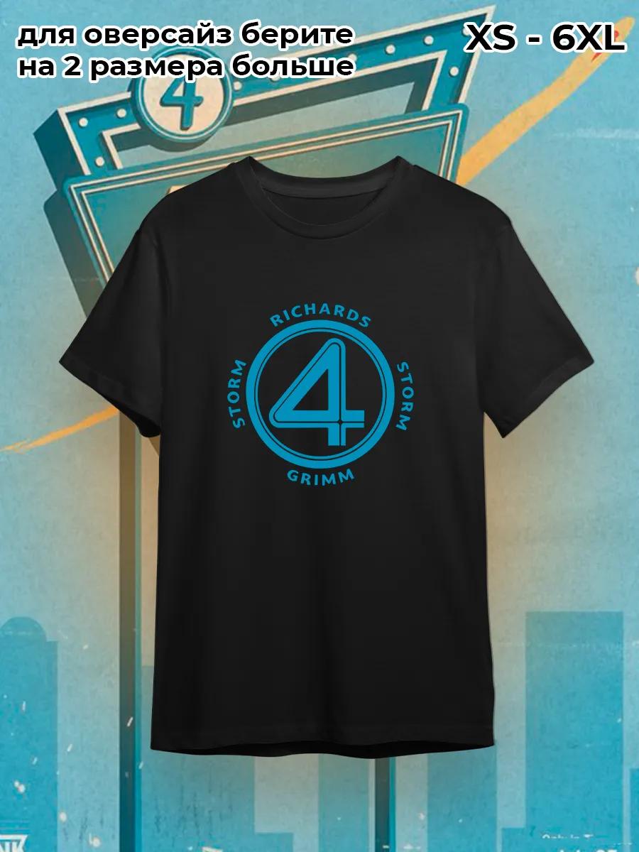 

Футболка Слендермен из крипипасты 2XL