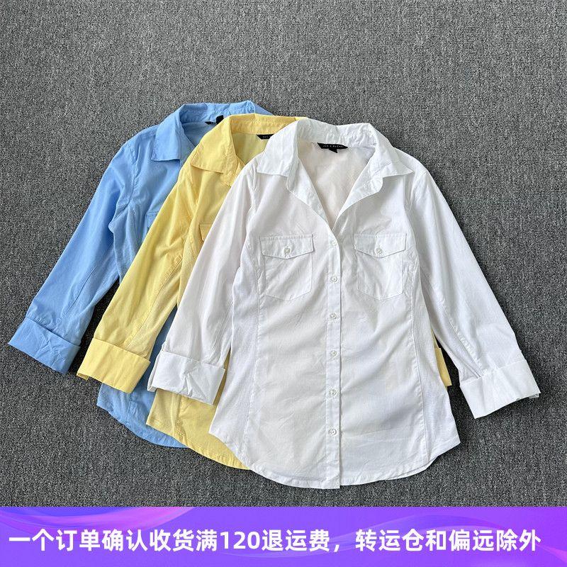 

Модная эластичная трикотажная рубашка слим-фит в стиле пэчворк с рукавом 3/4 1 Blue stretch shirt with slight flaw XL