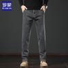 Romon Men's Slim Fit Straight Leg Stretch Jeans