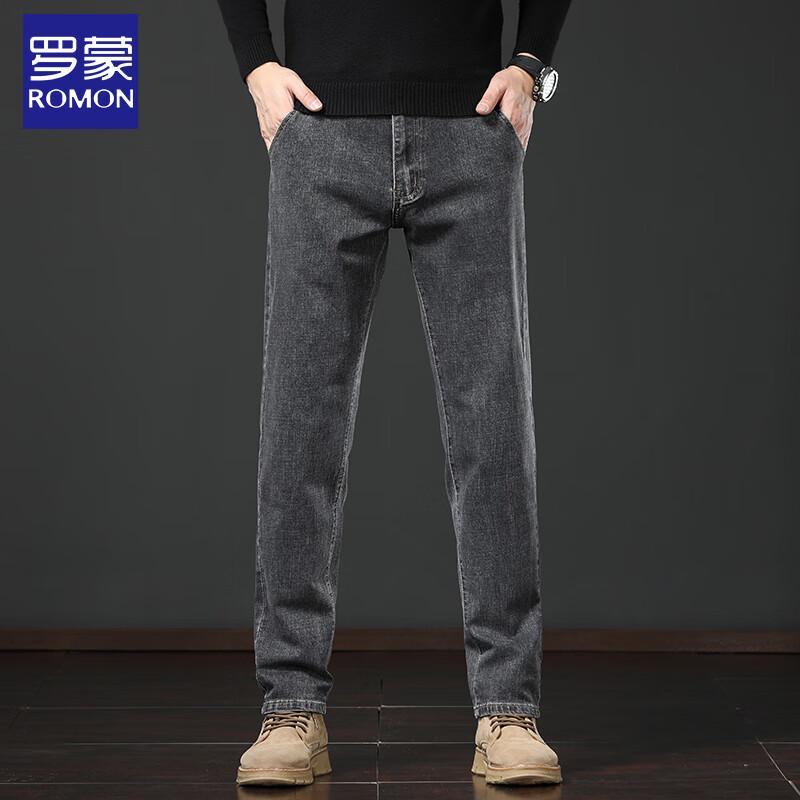 Romon Men's Slim Fit Straight Leg Stretch Jeans