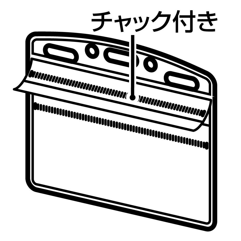 KOKUYO Namensschildhülle IDOPLUS für Visitenkarten Ausweise extra groß mit Reißverschluss 10 Stück NAFF-C188-10