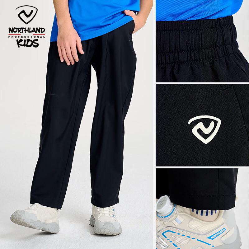 NORTHLAND Kids' Quick-Dry Antibacterial Outdoor Sports Pants