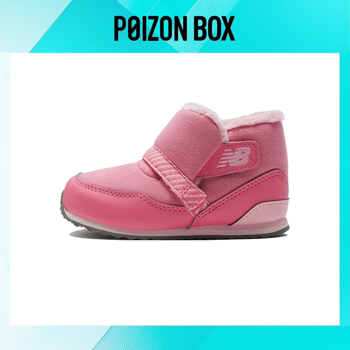 

кроссовки New Balance NB 996 Toddler Shoes TD FB996SDI