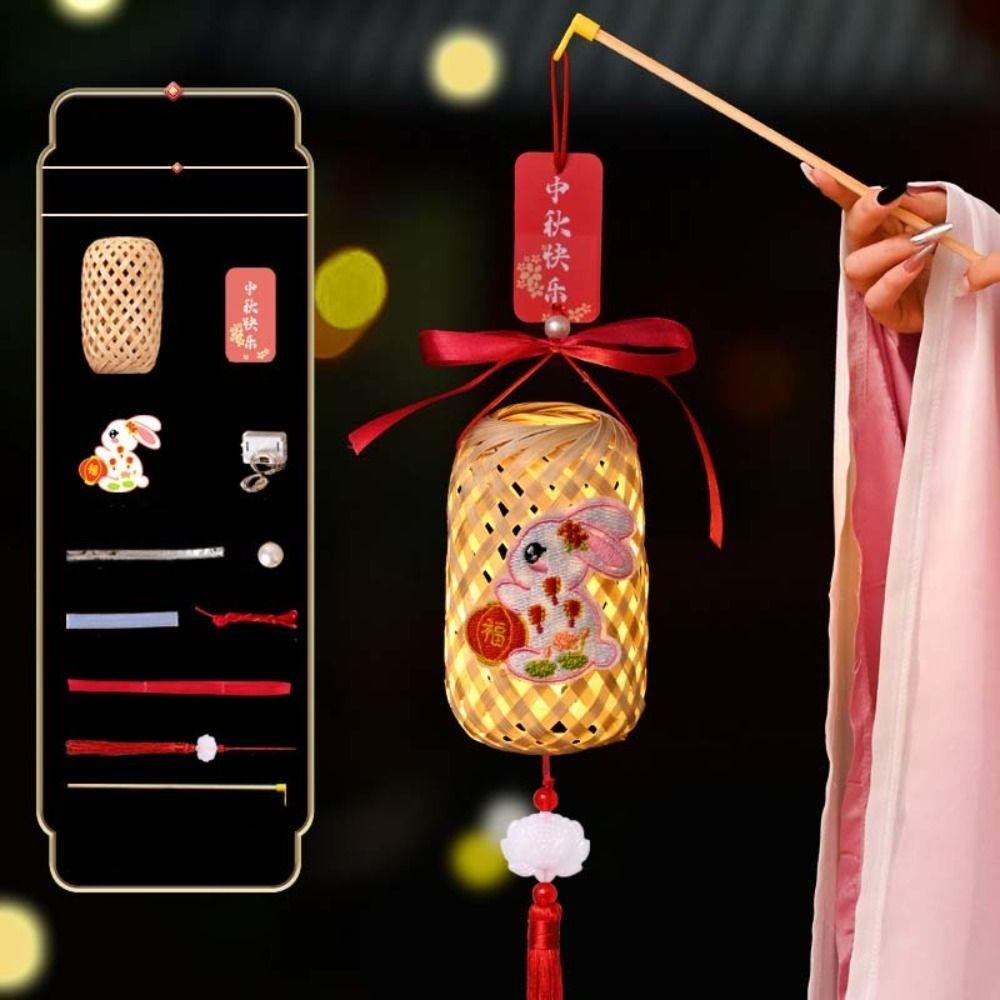 Rabbit Middle Autumn Festival Lantern Luminous Rabbit Lantern  Decoration