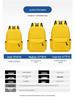 CR7 Basic Backpack: Argentina Home Edition, Inspired by World Cup Style