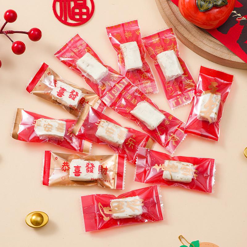 Festive New Year Nougat & Toffee Sealed Candy Bag for Year of the Horse Celebrations