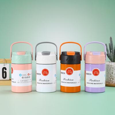 Tazza in Acciaio Inossidabile 316 Bollitore Sportivo Portatile da Esterno per Uomini e Donne Tazze con Cannuccia di Alto Valore Tazze Portafiori