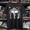 Mercyful Fate Classic T-Shirt Black M