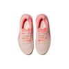 ASICS Gel Resolution 9 Pearl Pink Sun Coral Women's Sneakers 1042A208-700