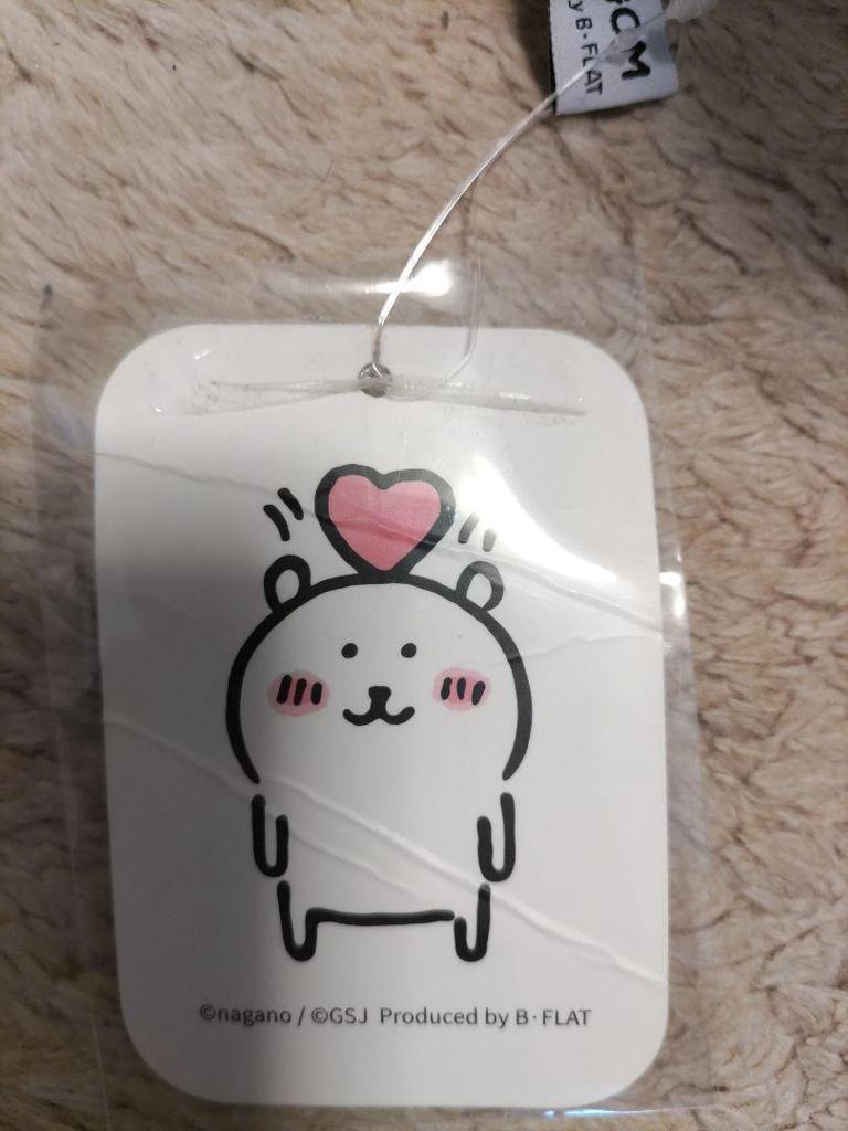 [USED] NONGDOMGOM Korean version of Jibun Tsukkomi Kuma plush toy with heart