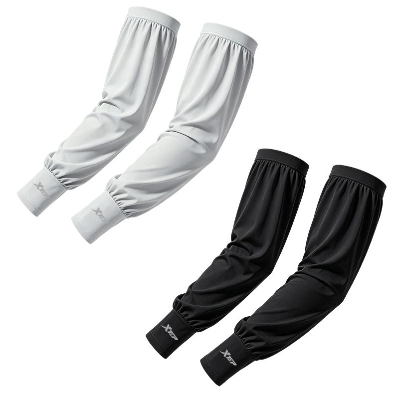 XTEP Unisex Cooling Sun Protection Arm Sleeves (2 Pairs)