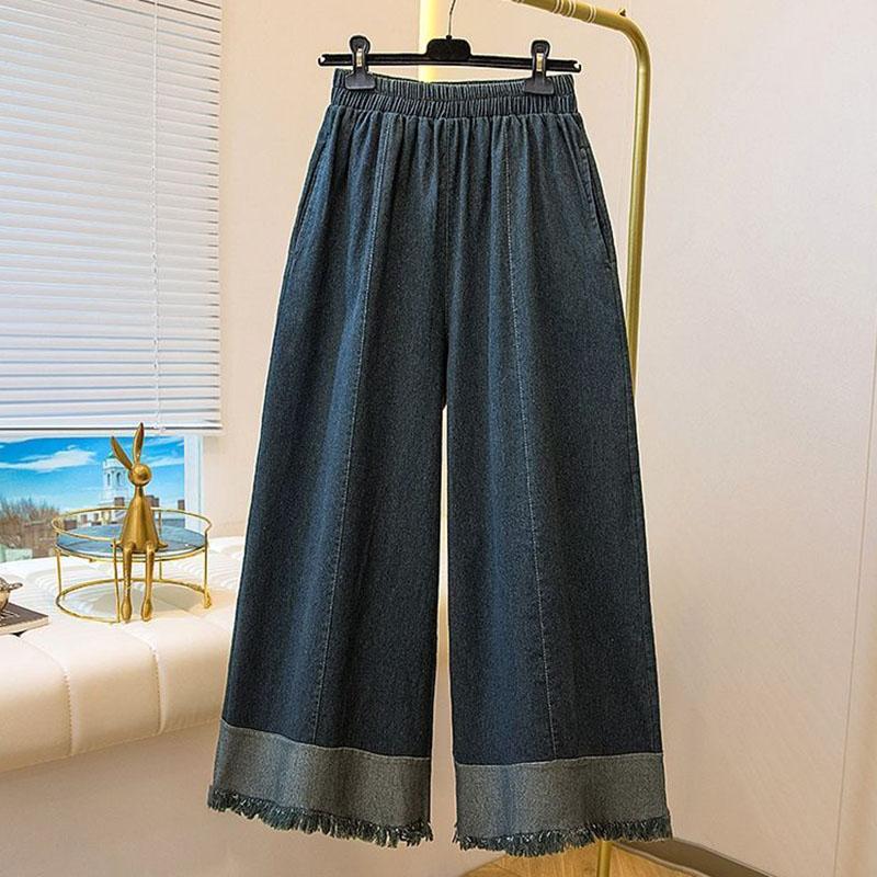 

Брюки женские эластичные с высокой талией длинные брюки больших размеров утолщенные тянущиеся однотонные универсальные свободного кроя прямого покроя широкие штанины укороченные брюки XXXXL синий