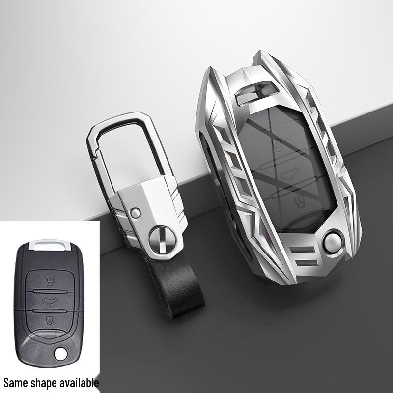 Baojun E100/530 Smart Key Cover – Signal-Friendly Protective Case