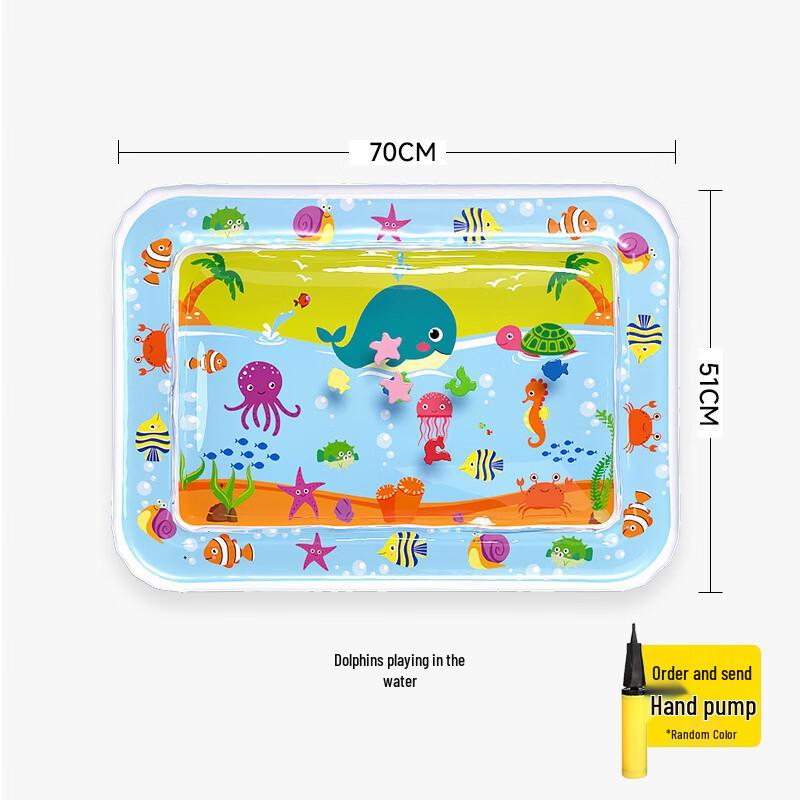 Inflatable Baby Tummy Time Water Play Mat 70*51cm