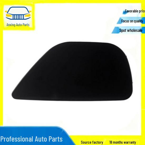BMW GT Headlight Washer Cover for Models 51117248063/51117248064