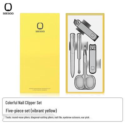 Seesoo 5-Piece Nail Care Set