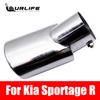 Stainless Steel Car Muffler End Pipe Exhaust Tips for Kia Sportage R 2009 2010 2011 2012 2013 2014 2015 2016 2017