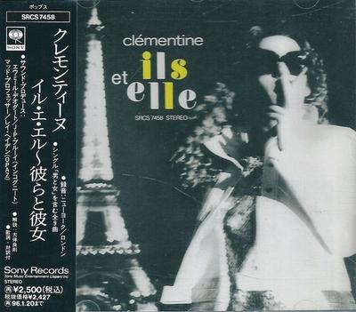 CD CLEMENTINE - Ils Et Elle SRCS7458 Sony Records 1994 Japan Jazz